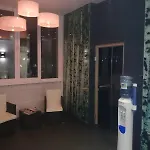 Relexa 4* Frankfurt am Main